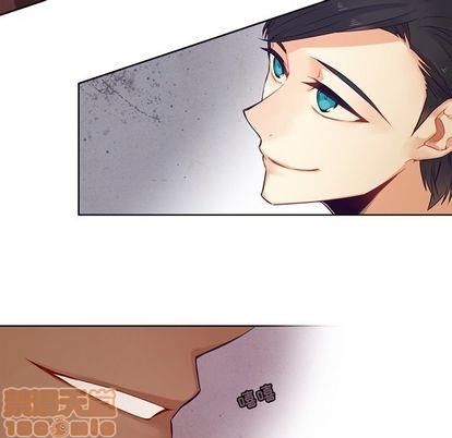 神父的病历簿[耽美]韩漫全集-第73话无删减无遮挡章节图片 