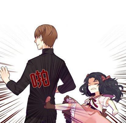 神父的病历簿[耽美]韩漫全集-第73话无删减无遮挡章节图片 