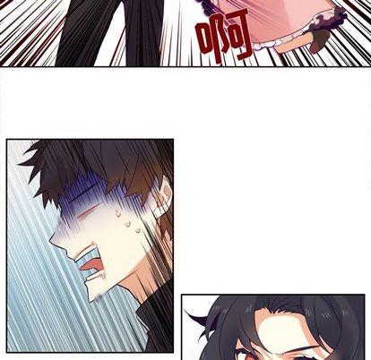 神父的病历簿[耽美]韩漫全集-第73话无删减无遮挡章节图片 