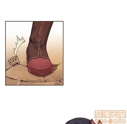 神父的病历簿[耽美]韩漫全集-第73话无删减无遮挡章节图片 