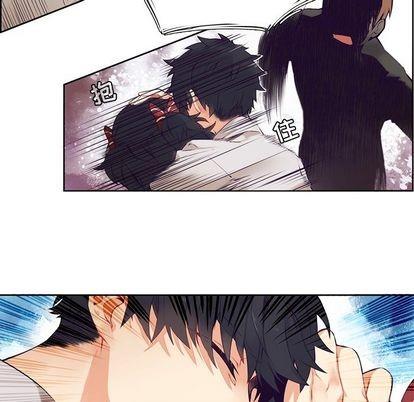神父的病历簿[耽美]韩漫全集-第74话无删减无遮挡章节图片 