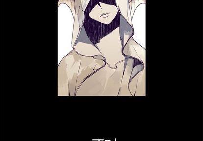 神父的病历簿[耽美]韩漫全集-第75话无删减无遮挡章节图片 