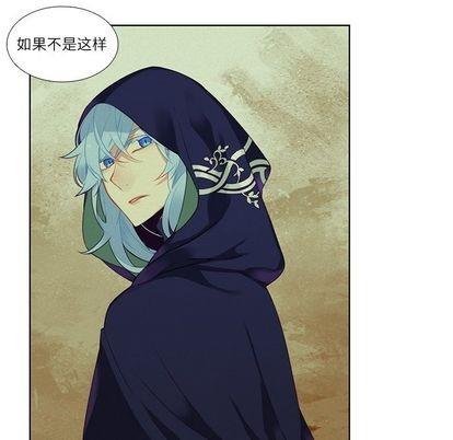神父的病历簿[耽美]韩漫全集-第77话无删减无遮挡章节图片 