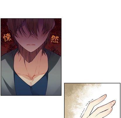 神父的病历簿[耽美]韩漫全集-第80话无删减无遮挡章节图片 