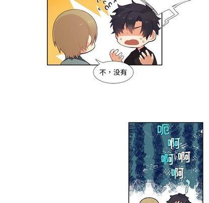 神父的病历簿[耽美]韩漫全集-第80话无删减无遮挡章节图片 