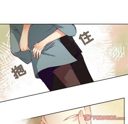 神父的病历簿[耽美]韩漫全集-第82话无删减无遮挡章节图片 