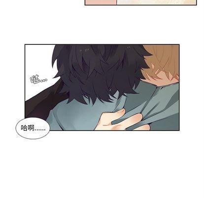 神父的病历簿[耽美]韩漫全集-第82话无删减无遮挡章节图片 
