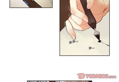 神父的病历簿[耽美]韩漫全集-第83话无删减无遮挡章节图片 