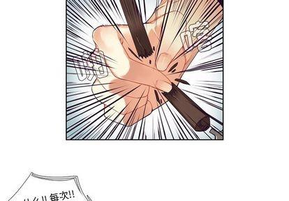 神父的病历簿[耽美]韩漫全集-第83话无删减无遮挡章节图片 