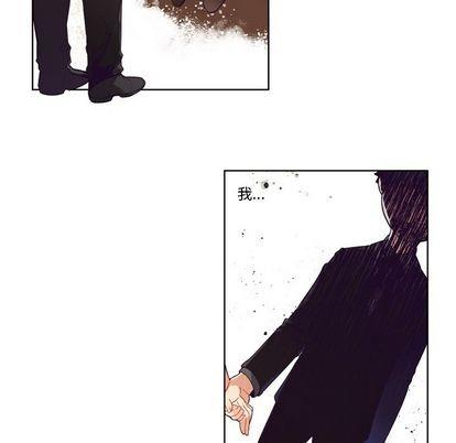 神父的病历簿[耽美]韩漫全集-第84话无删减无遮挡章节图片 
