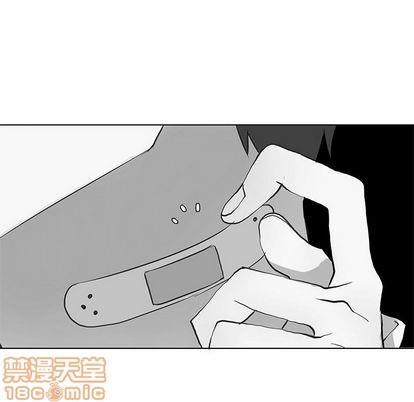 野性之城[耽美]韩漫全集-第40话无删减无遮挡章节图片 