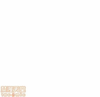 野性之城[耽美]韩漫全集-第62话无删减无遮挡章节图片 