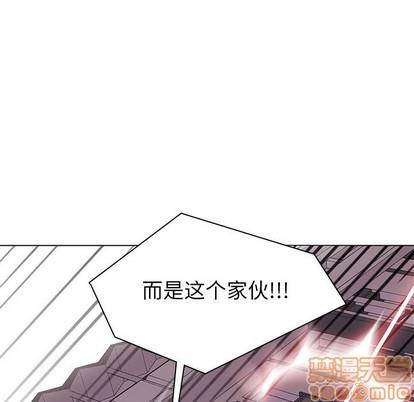 野性之城[耽美]韩漫全集-第75话无删减无遮挡章节图片 