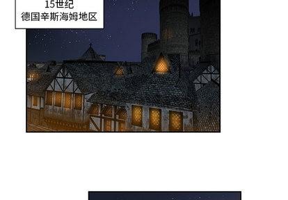 亲爱的你-Liebling！[耽美]韩漫全集-第1话无删减无遮挡章节图片 