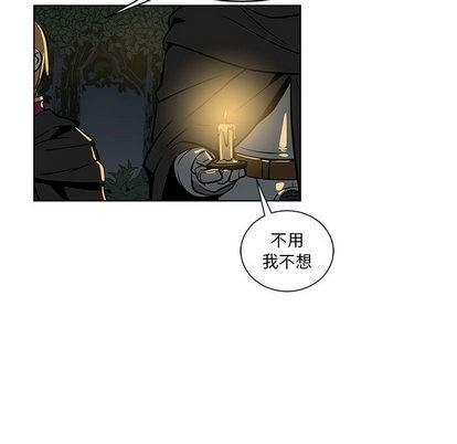 亲爱的你-Liebling！[耽美]韩漫全集-第1话无删减无遮挡章节图片 
