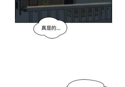亲爱的你-Liebling！[耽美]韩漫全集-第2话无删减无遮挡章节图片 