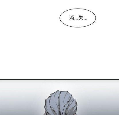 亲爱的你-Liebling！[耽美]韩漫全集-第2话无删减无遮挡章节图片 