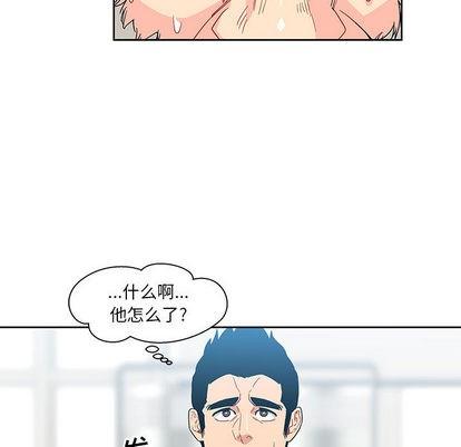 亲爱的你-Liebling！[耽美]韩漫全集-第6话无删减无遮挡章节图片 