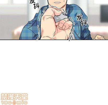 亲爱的你-Liebling！[耽美]韩漫全集-第6话无删减无遮挡章节图片 