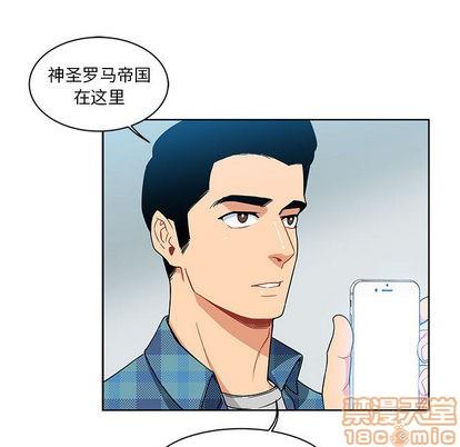 亲爱的你-Liebling！[耽美]韩漫全集-第6话无删减无遮挡章节图片 