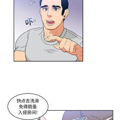 亲爱的你-Liebling！[耽美]韩漫全集-第7话无删减无遮挡章节图片 
