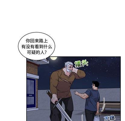 亲爱的你-Liebling！[耽美]韩漫全集-第8话无删减无遮挡章节图片 