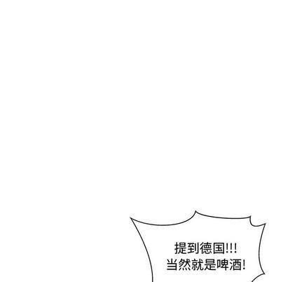 亲爱的你-Liebling！[耽美]韩漫全集-第8话无删减无遮挡章节图片 