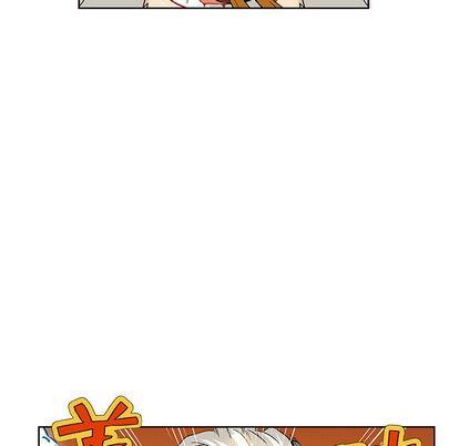 亲爱的你-Liebling！[耽美]韩漫全集-第8话无删减无遮挡章节图片 