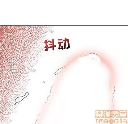 亲爱的你-Liebling！[耽美]韩漫全集-第9话无删减无遮挡章节图片 