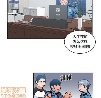 亲爱的你-Liebling！[耽美]韩漫全集-第10话无删减无遮挡章节图片 