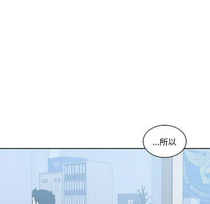 亲爱的你-Liebling！[耽美]韩漫全集-第10话无删减无遮挡章节图片 