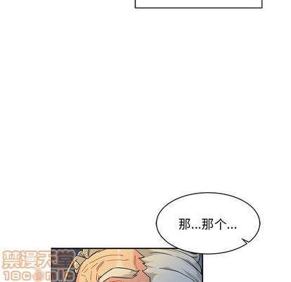 亲爱的你-Liebling！[耽美]韩漫全集-第11话无删减无遮挡章节图片 