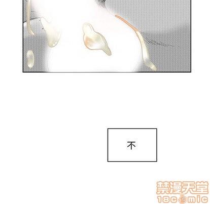 亲爱的你-Liebling！[耽美]韩漫全集-第11话无删减无遮挡章节图片 