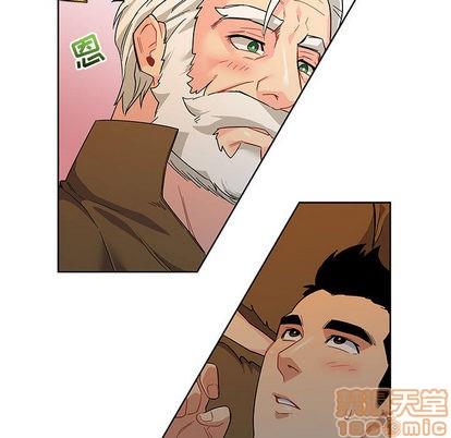 亲爱的你-Liebling！[耽美]韩漫全集-第11话无删减无遮挡章节图片 