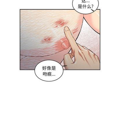 亲爱的你-Liebling！[耽美]韩漫全集-第12话无删减无遮挡章节图片 
