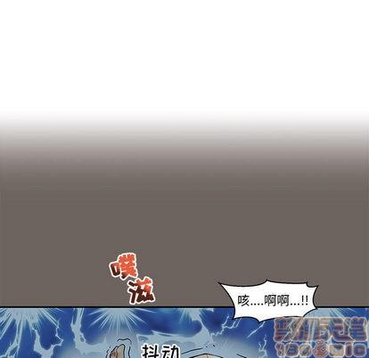 亲爱的你-Liebling！[耽美]韩漫全集-第13话无删减无遮挡章节图片 