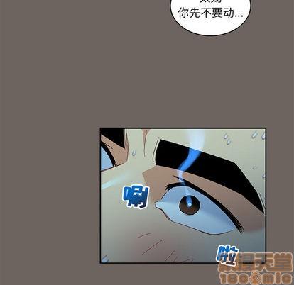 亲爱的你-Liebling！[耽美]韩漫全集-第13话无删减无遮挡章节图片 