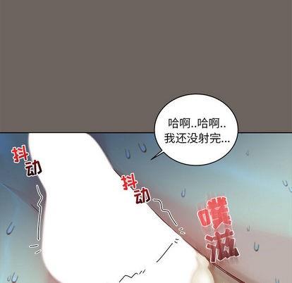 亲爱的你-Liebling！[耽美]韩漫全集-第13话无删减无遮挡章节图片 