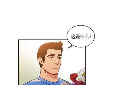 亲爱的你-Liebling！[耽美]韩漫全集-第16话无删减无遮挡章节图片 