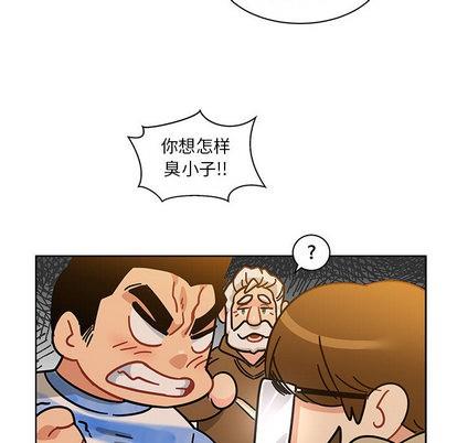 亲爱的你-Liebling！[耽美]韩漫全集-第16话无删减无遮挡章节图片 