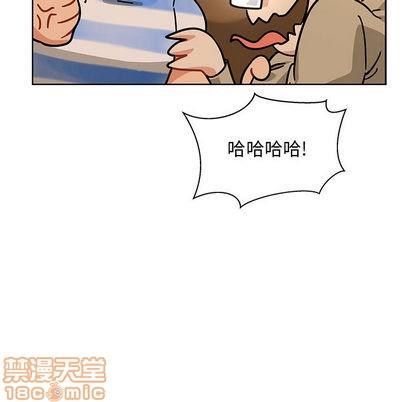 亲爱的你-Liebling！[耽美]韩漫全集-第16话无删减无遮挡章节图片 