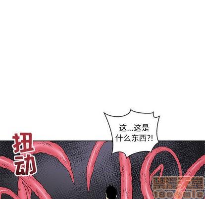 亲爱的你-Liebling！[耽美]韩漫全集-第18话无删减无遮挡章节图片 