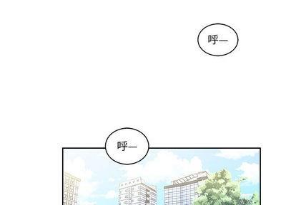亲爱的你-Liebling！[耽美]韩漫全集-第20话无删减无遮挡章节图片 