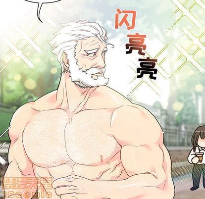 亲爱的你-Liebling！[耽美]韩漫全集-第20话无删减无遮挡章节图片 