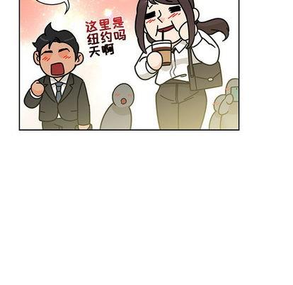 亲爱的你-Liebling！[耽美]韩漫全集-第20话无删减无遮挡章节图片 