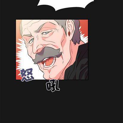 亲爱的你-Liebling！[耽美]韩漫全集-第24话无删减无遮挡章节图片 