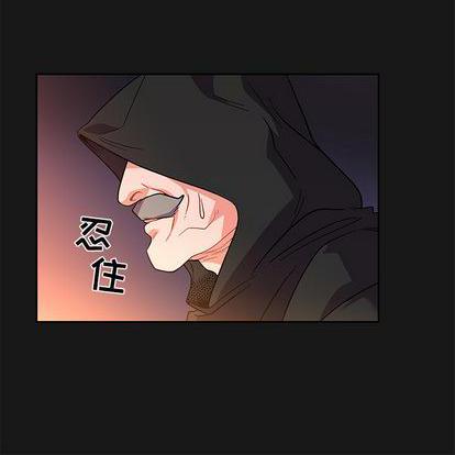 亲爱的你-Liebling！[耽美]韩漫全集-第25话无删减无遮挡章节图片 