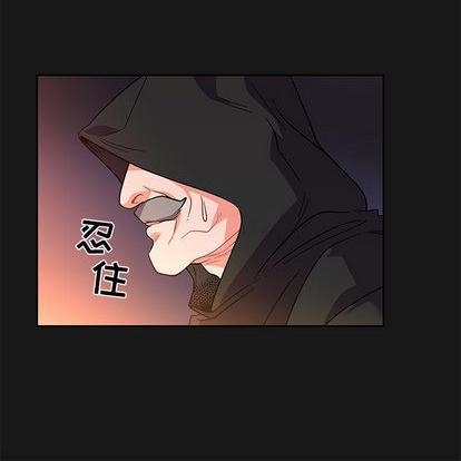 亲爱的你-Liebling！[耽美]韩漫全集-第25话无删减无遮挡章节图片 