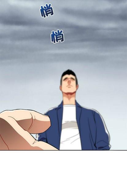 亲爱的你-Liebling！[耽美]韩漫全集-第27话无删减无遮挡章节图片 