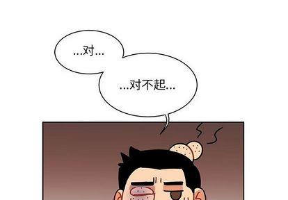 亲爱的你-Liebling！[耽美]韩漫全集-第30话无删减无遮挡章节图片 